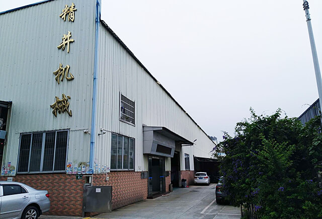 广东非标自动化设备定制公司
