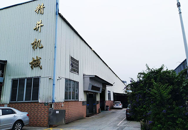 非标自动化设计厂家