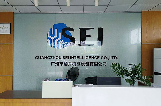 非标自动化公司_非标自动化设备公司