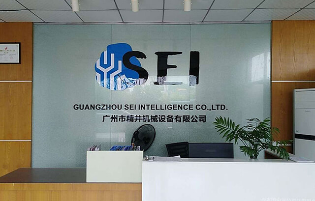 非标自动化机械制造厂家