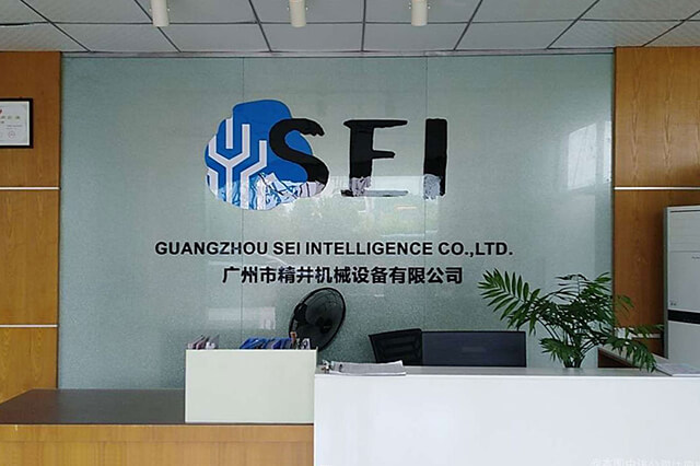 非标工业自动化设备公司