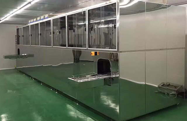 汽车球头销超声波清洗机