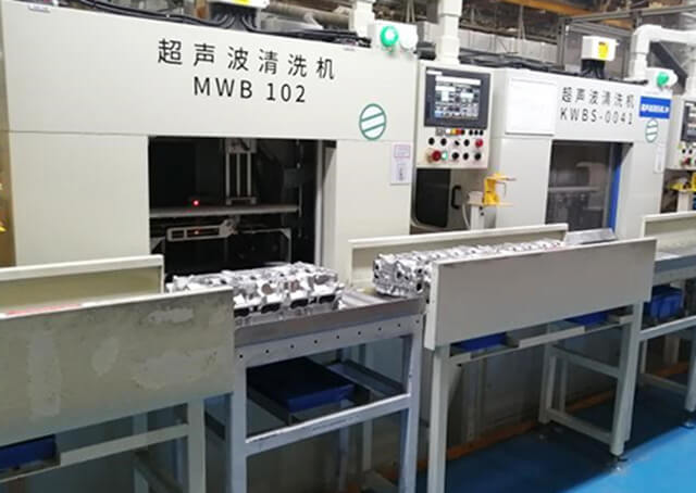 汽车发动机缸盖清洗机